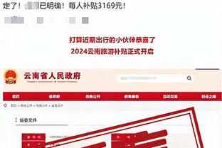 betway评分截图3